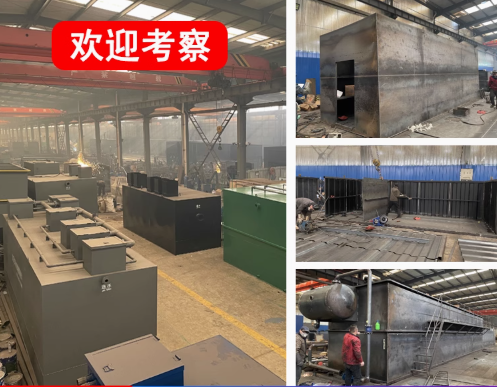 汉阴嘉源通环保：专注污水治理，定制化设备解决全场景需求