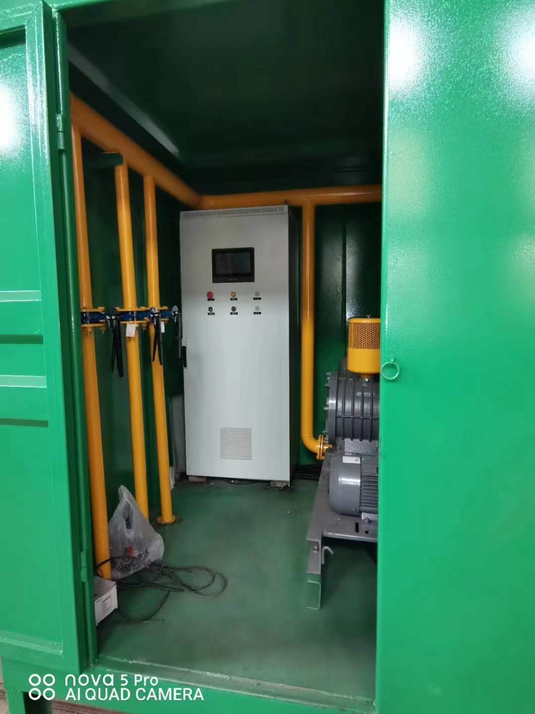 汉阴一体化高效絮凝沉淀池