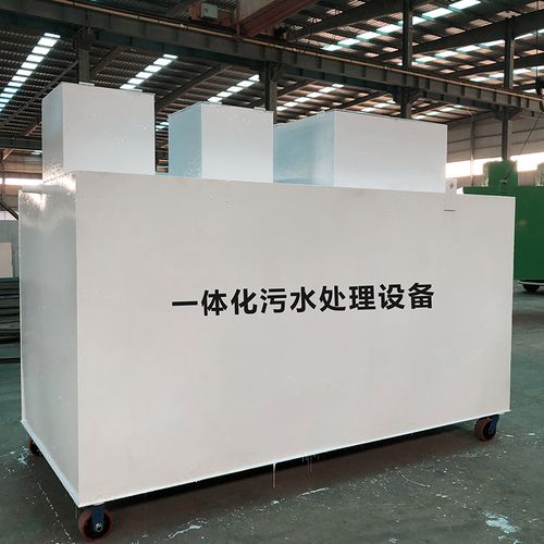 汉阴甘肃嘉源通全域服务｜专业污水处理设备定制生产、安装运维一站式解决方案